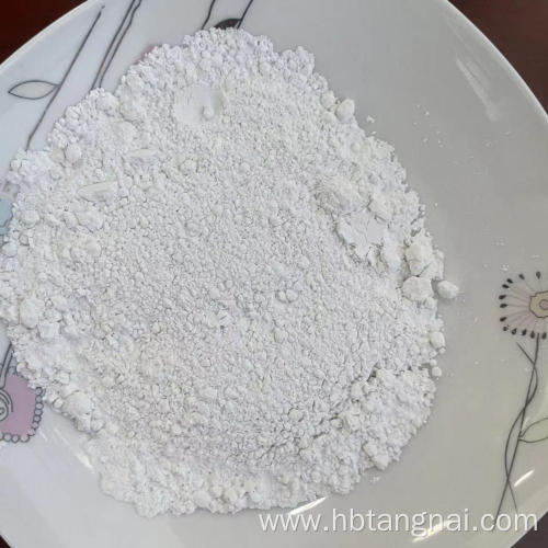 Lightly burned magnesium oxide